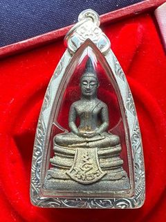 (Category: ) located in . Submitted by siambuddhas (Listing ID 1273246076, Image 1). Description: .