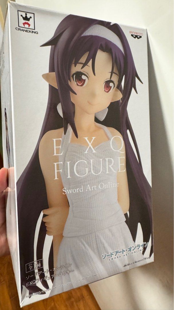 Banpresto Japan Sword Art Online Exq Figure Yuki (Category: Toy Figures) located in Singapore. Submitted by jimmy2015 (Listing ID 1278072990, Image 1). Description: Banpresto Japan Sword Art Online Exq Figure Yuki From Banpresto Japan comes the Sword Art Online Exq Figure Yuki Prize! This limited edition figure is based on the character Yuki Asuna from the popular Sword Art Online anime series. The figure is highly detailed and features Yuki in h