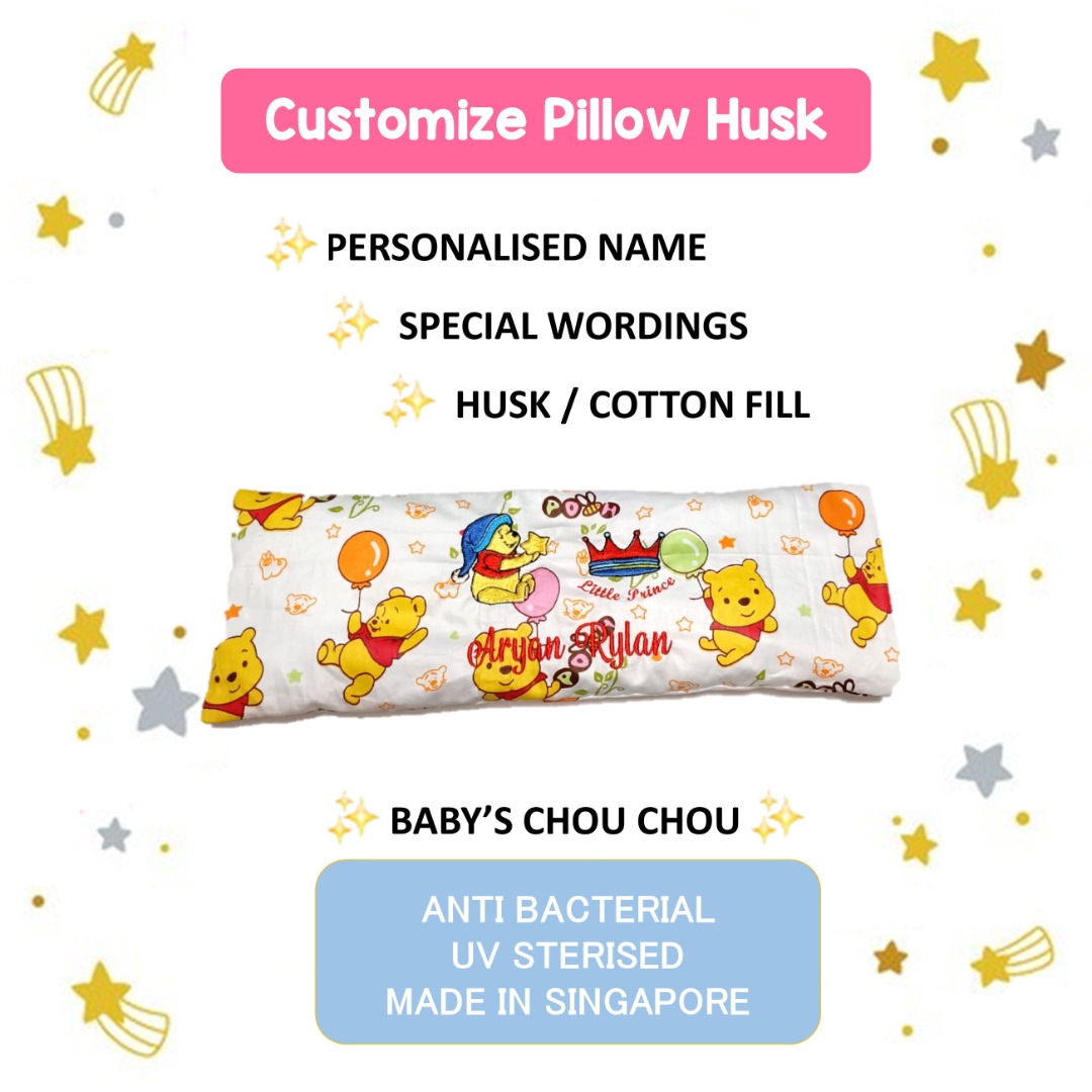 Customized name bean sprout pillow shop
