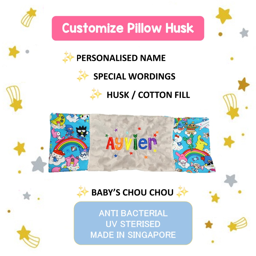 Beanie Pillow Tokidoki Pillow Bean Chou Chou Customize Name Pillow Bean Beansprout Husk Beansprout Pillow Baby Girl Pillow Hamper Baby Gifts Infant Sleeping Pillow Bolster Newborn Baby Pillow Hamper
