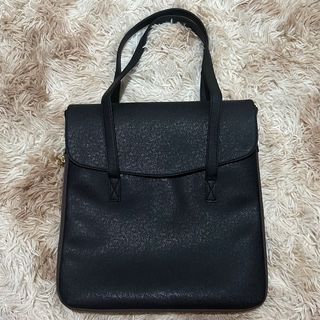 Beau Leather Laptop Bag