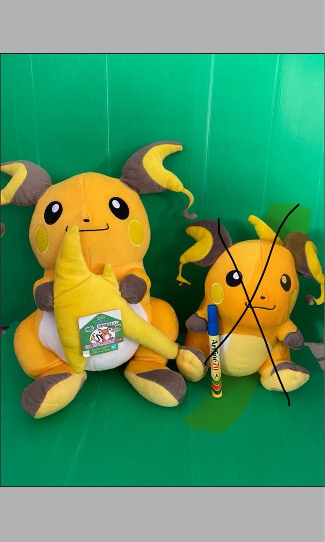 Big raichu plush top