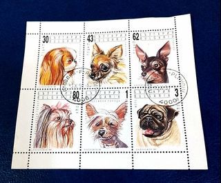 Bulgaria 1991 - Dogs (sheet, used) COMPLETE SERIES