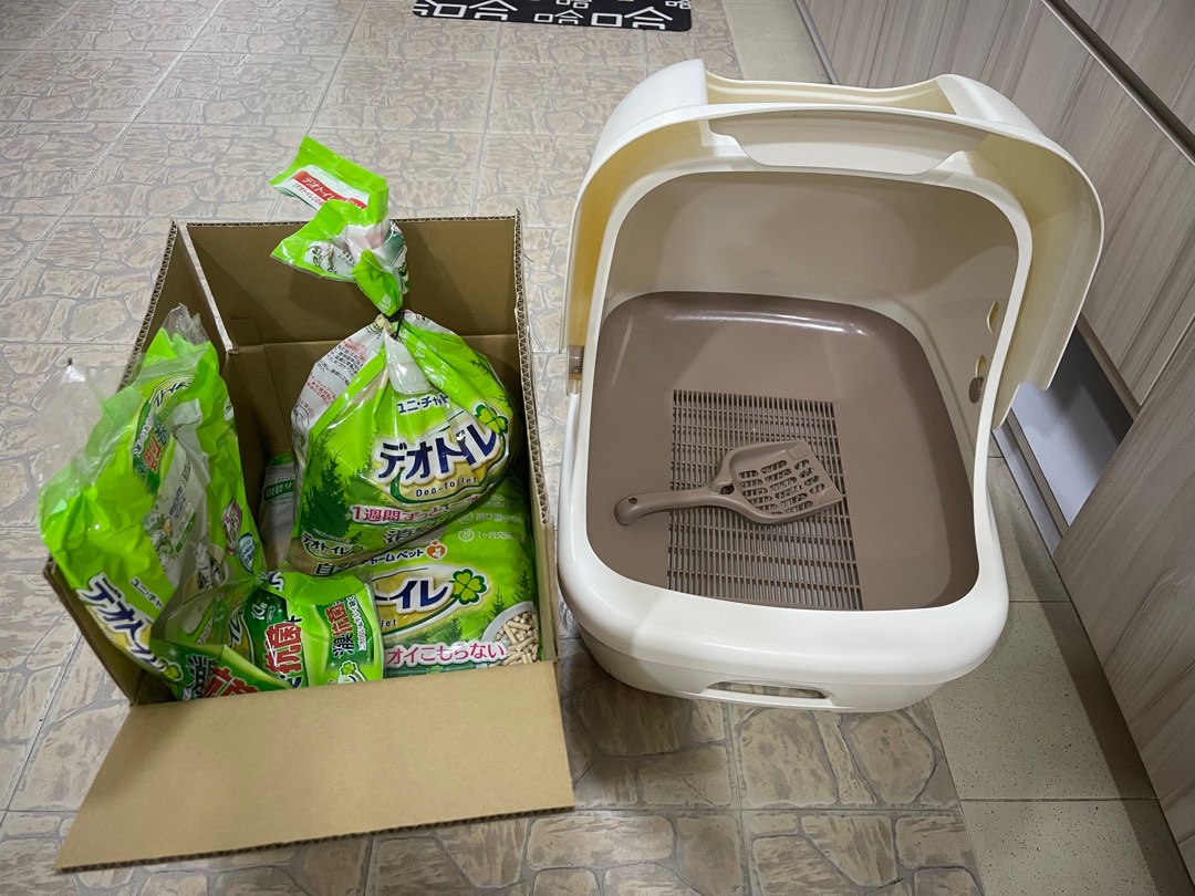 Cat litter hotsell box ro m