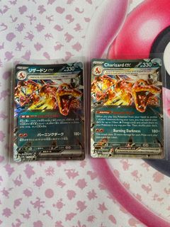(Category: ) located in . Submitted by russellchong (Listing ID 1277880750, Image 1). Description: .