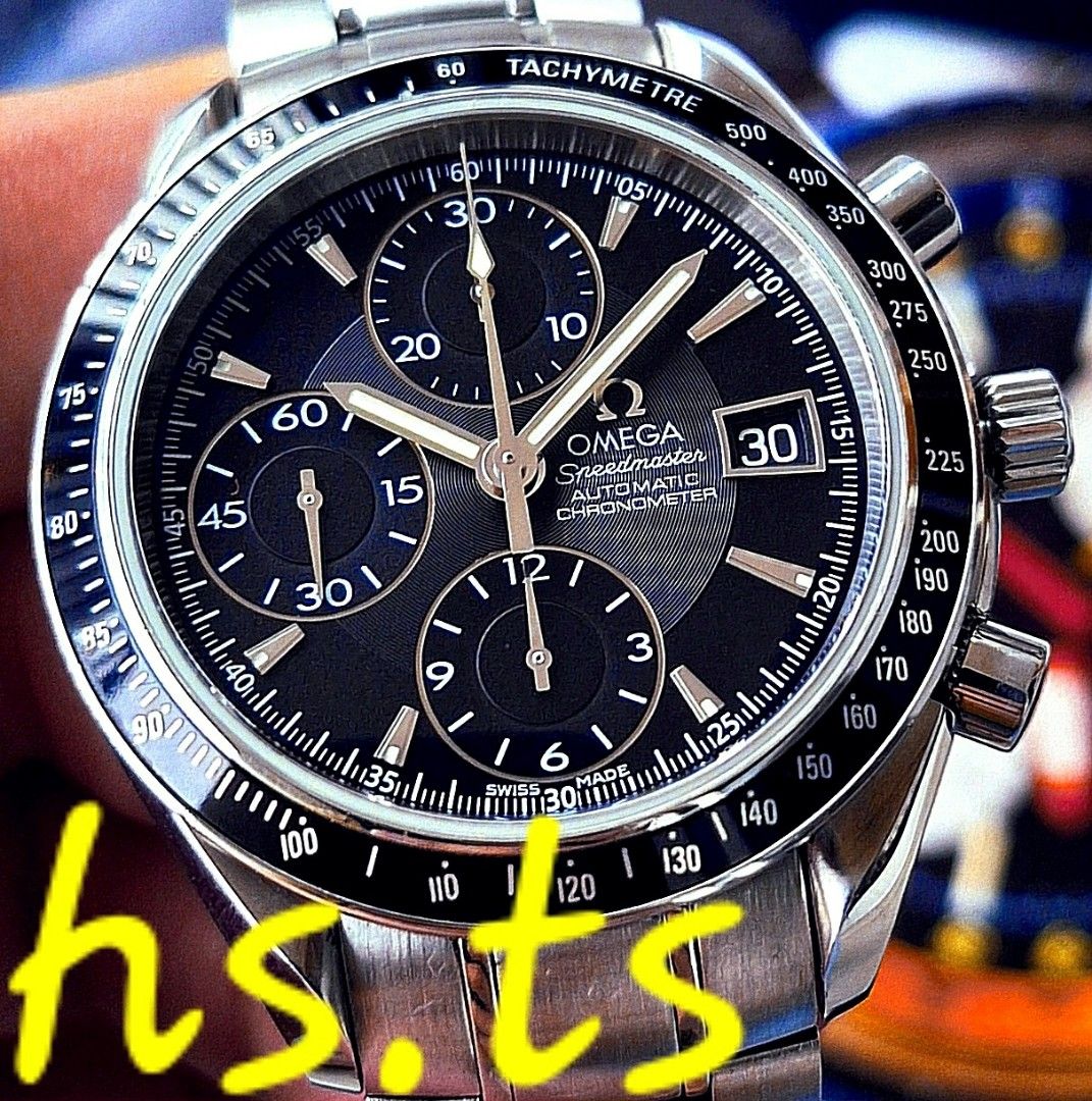 Omega speedmaster top reduced discontinued