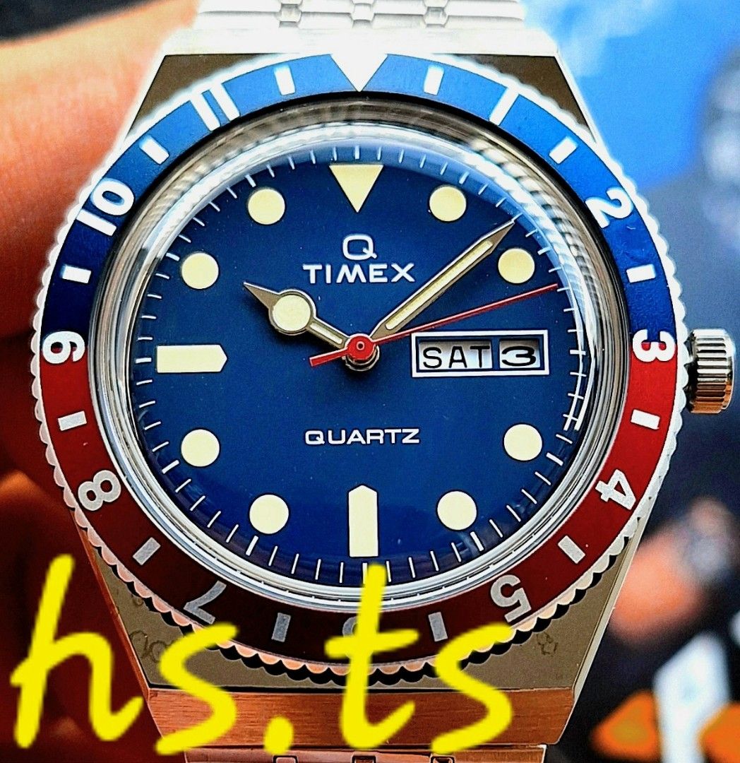 Q timex pepsi store