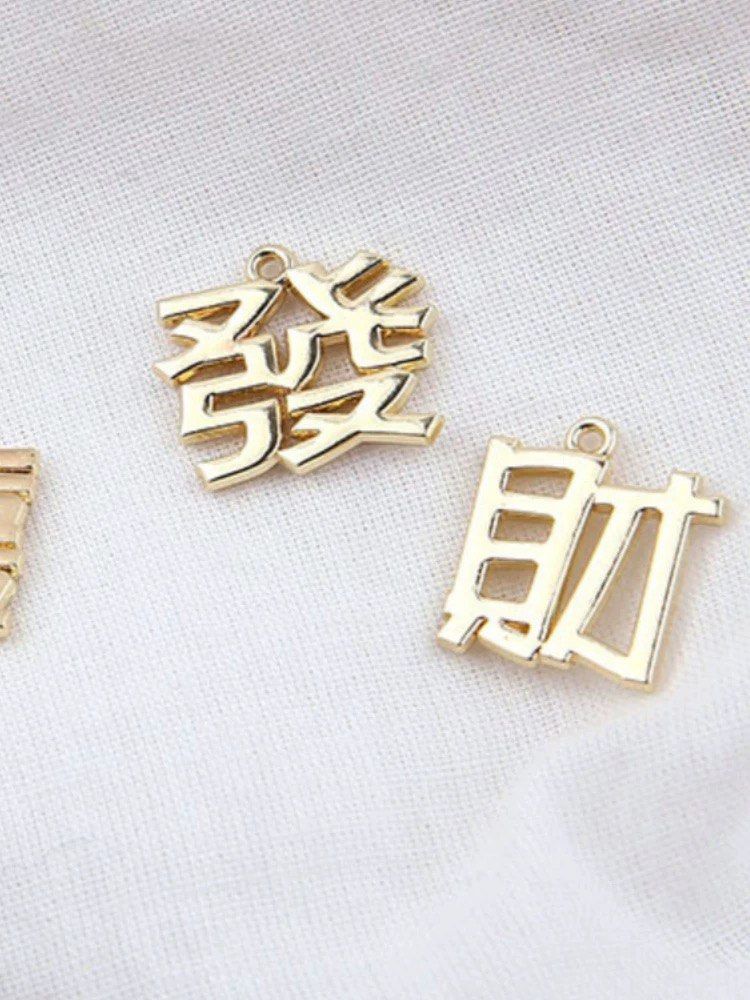 Chinese gold charm bracelet shop