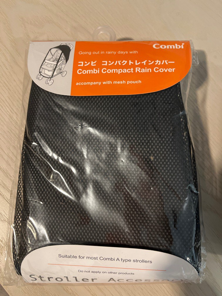 Combi rain cover new arrivals