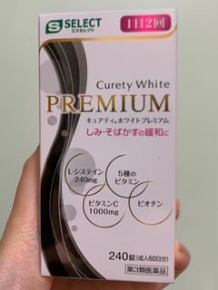（分類：）位於 。 由 r0saaa 提交（商品編號 1278005254，圖片 1）。簡介： 。