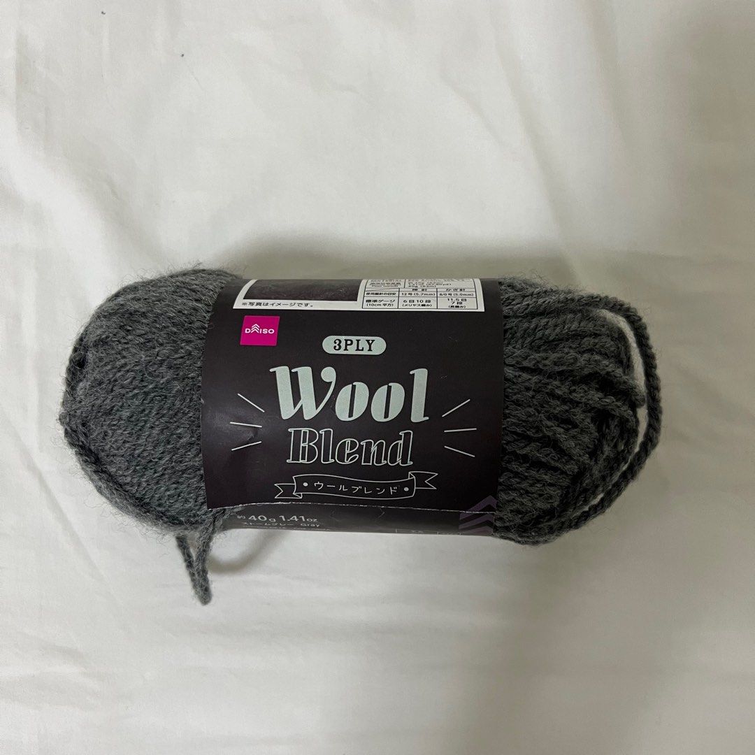 DAISO JAPAN CROCHET WOOL, Desain & Kerajinan Tangan, Alat & Bahan