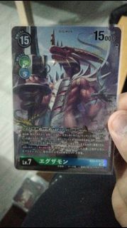 (Category: ) located in . Submitted by mr.dinosaur1 (Listing ID 1278019320, Image 1). Description: .