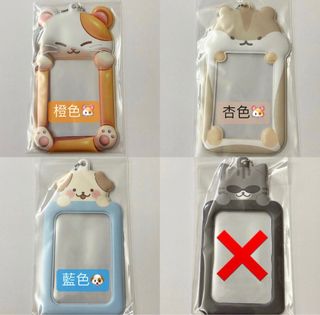 （分類：）位於 。 由 ssbunn 提交（商品編號 1267174126，圖片 1）。簡介： 。