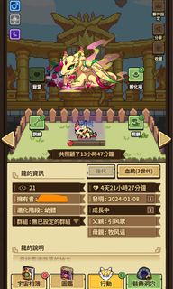 （分類：）位於 。 由 ahqiu_ 提交（商品編號 1277956159，圖片 1）。簡介： 。