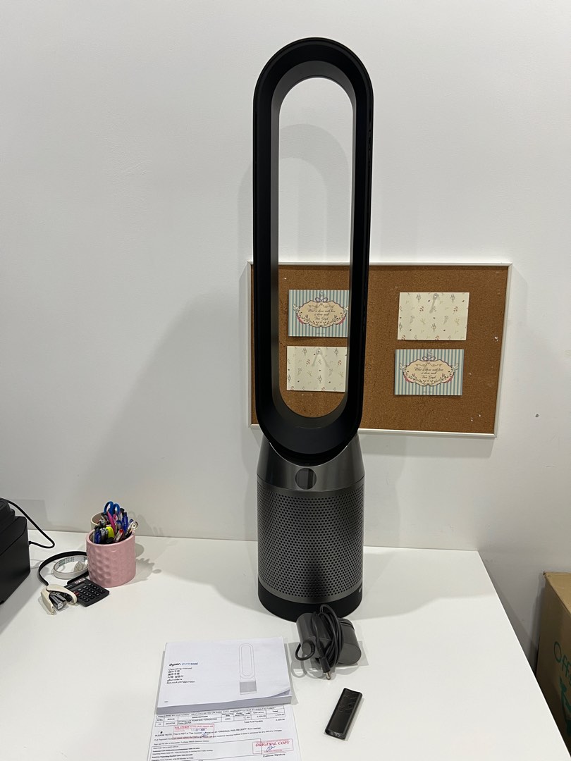 Dyson shop tp04 black