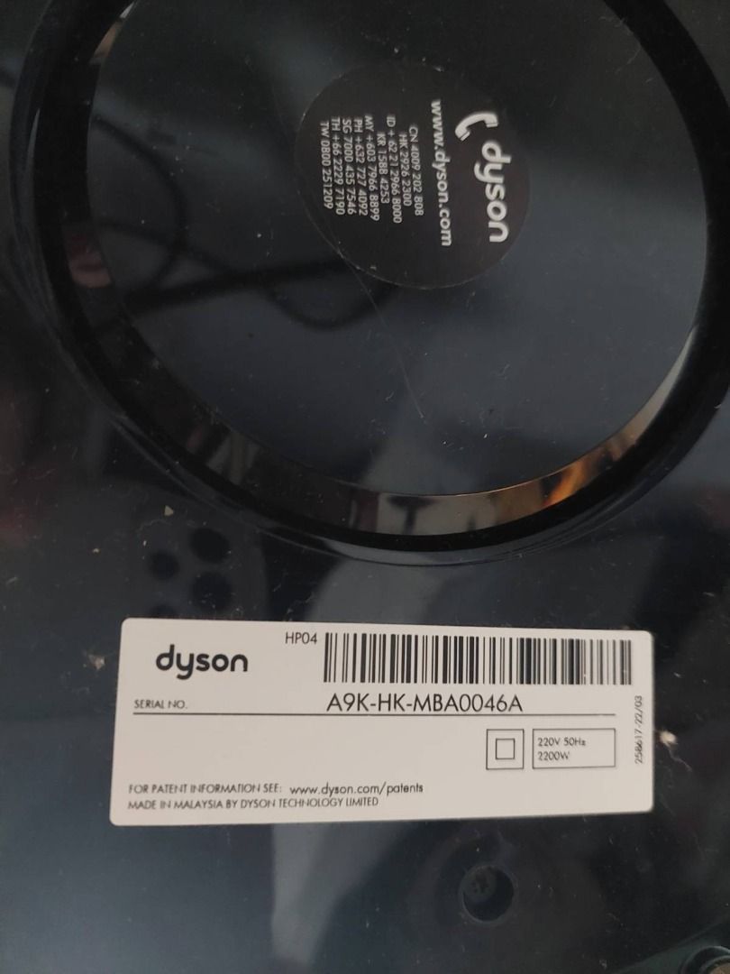 Dyson store hp04 hk