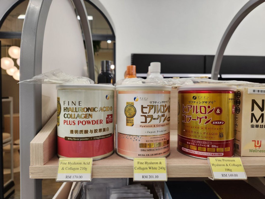 FINE JAPAN Hyaluronic Acid Collagen Plus Powder 210g, Beauty & Personal