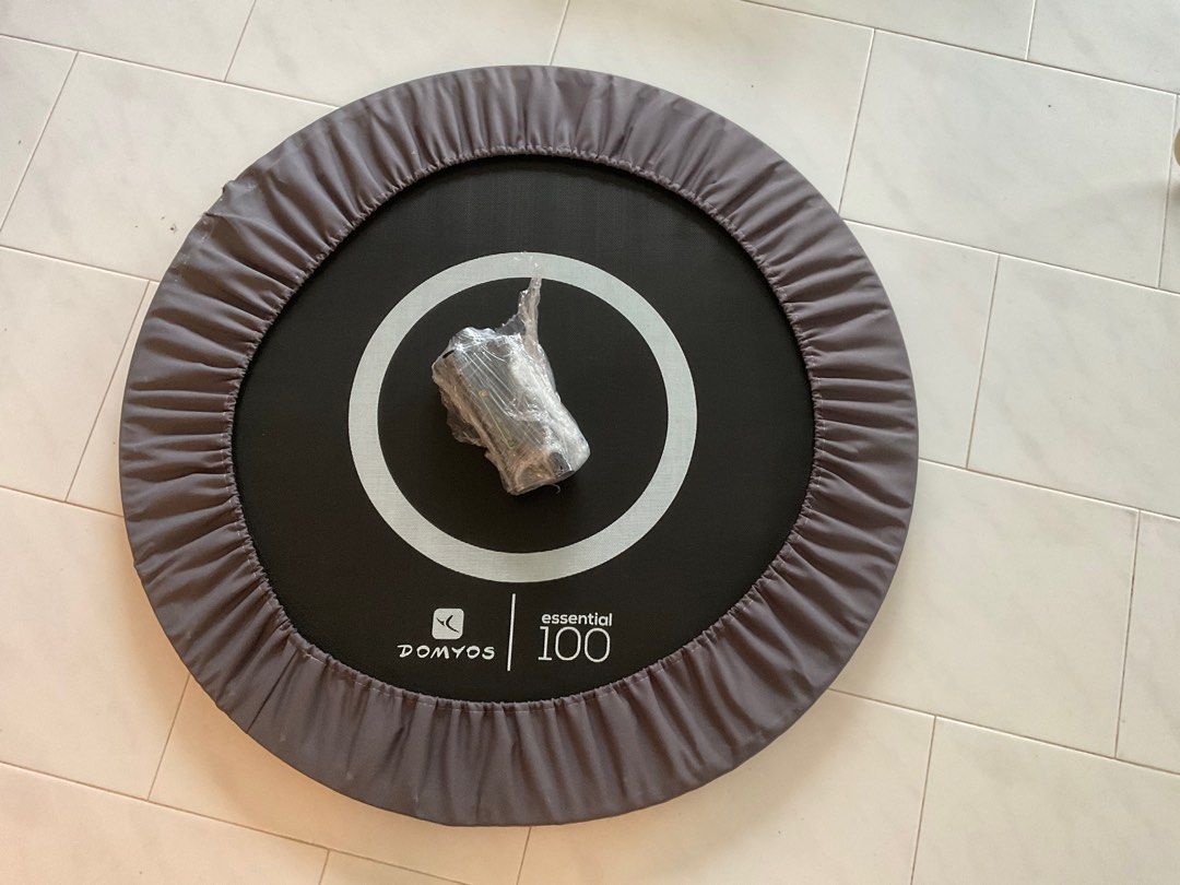 Used rebounder 2025