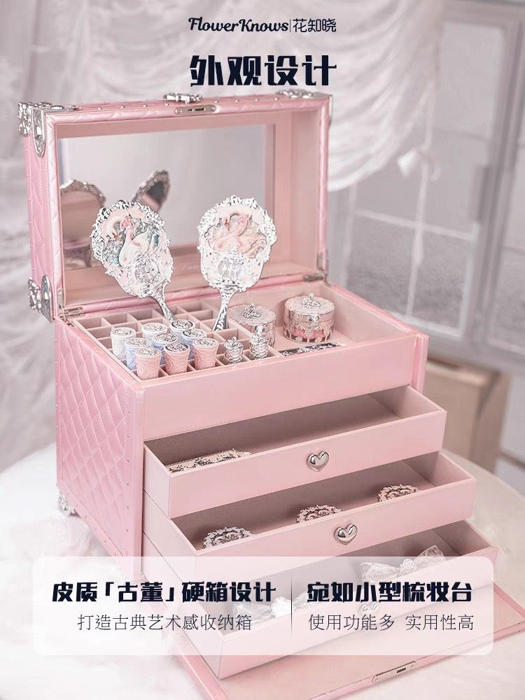 Flower Knows Swan Ballet collection All in box makeup [Split