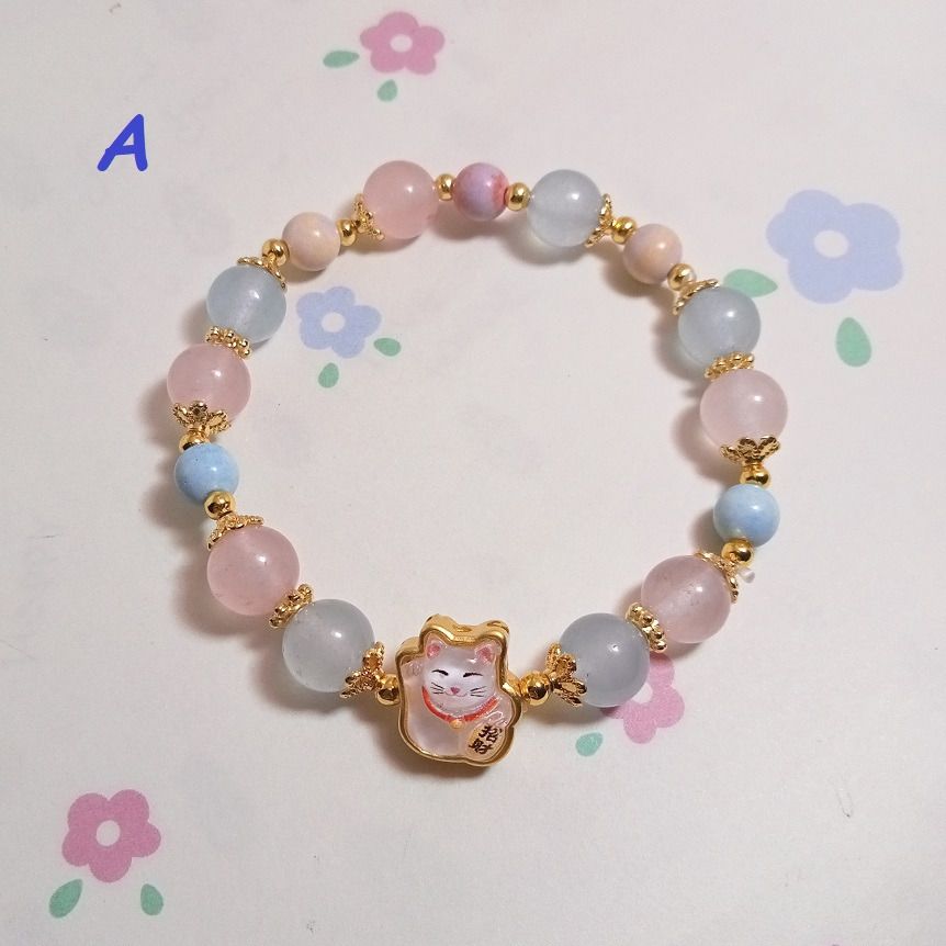Cat bracelets shop