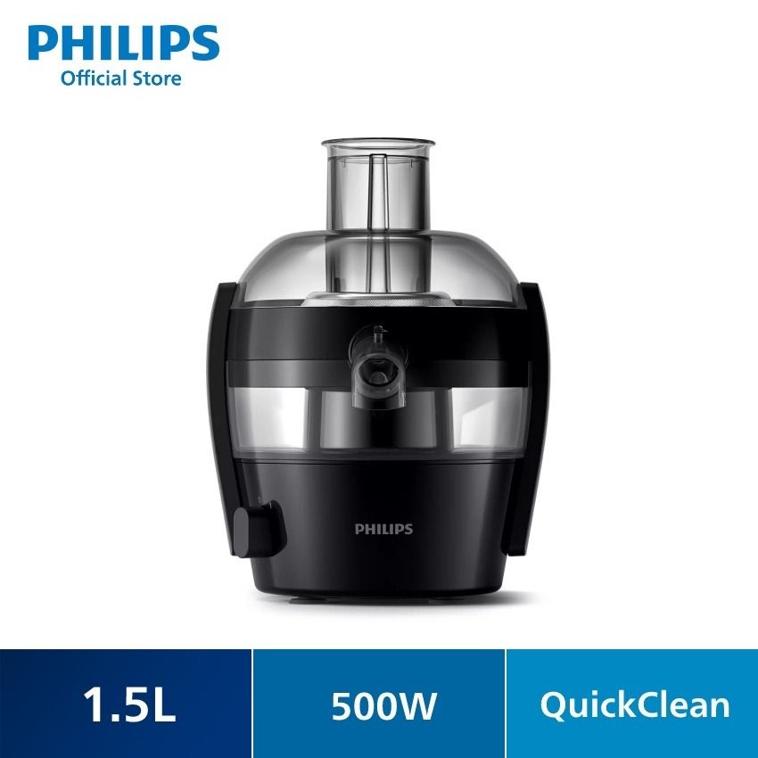 Philips hotsell 1832 juicer