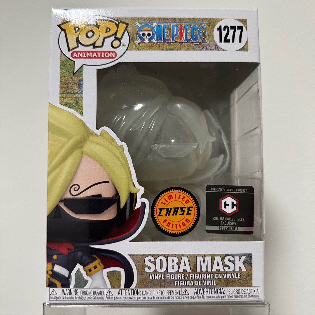 Funko Pop! Anime One Piece - Soba Mask (Raid Suit) Sanji Special Edition  Exclusive Vinyl Figure #1277 (Special Edition Common)