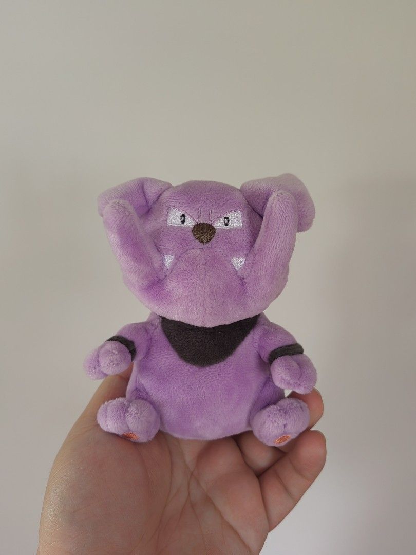 Granbull plush online