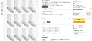 （分類：）位於 。 由 wood5 提交（商品編號 1277915168，圖片 1）。簡介： 。