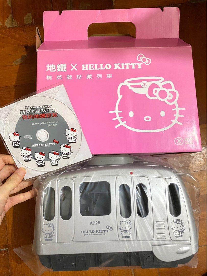 Hello Kitty 地鐵收藏品🔶 精英號珍藏列車A228 🔶 主題曲光碟🔶 地鐵