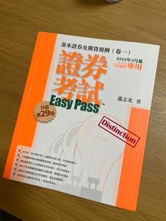 （分類：）位於 。 由 kenneth123l 提交（商品編號 1277926727，圖片 1）。簡介： 。