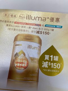 （分類：）位於 。 由 sammy_big 提交（商品編號 1277912139，圖片 1）。簡介： 。