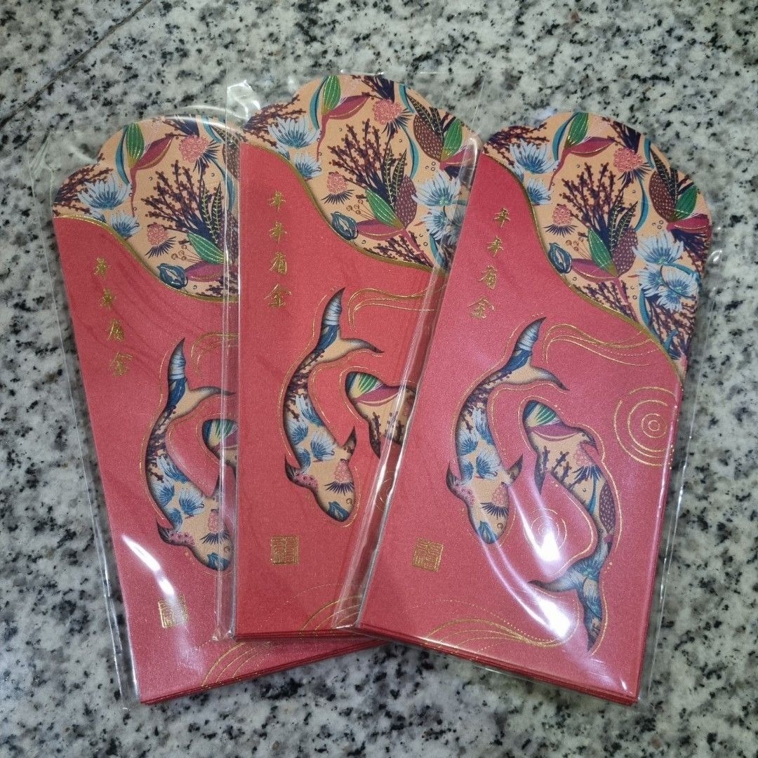 [INSTOCKS] BOSCH Red Packets, Hobbies & Toys, Stationery & Craft ...