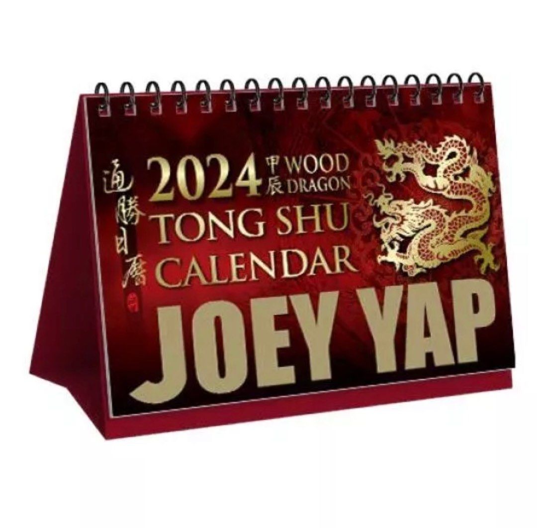 Joey Yap 2024 Year of Dragon Tong Shu Desktop Calendar, Hobbies & Toys