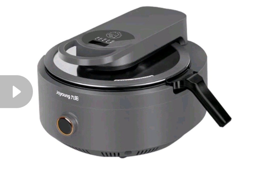 Discount Joyoung Automatic Cooker with Singapore plug, TV & Home ...