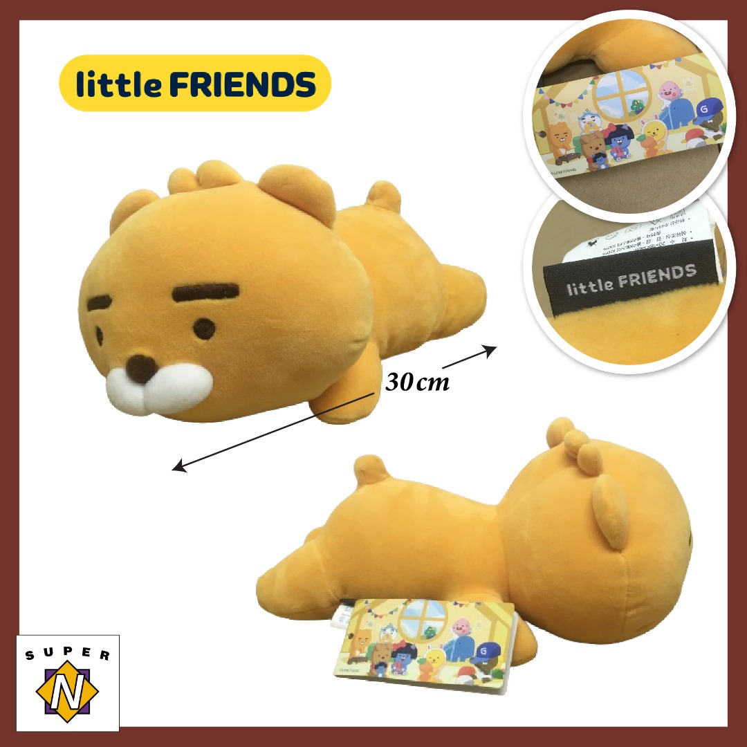 Ryan plush blind bag top