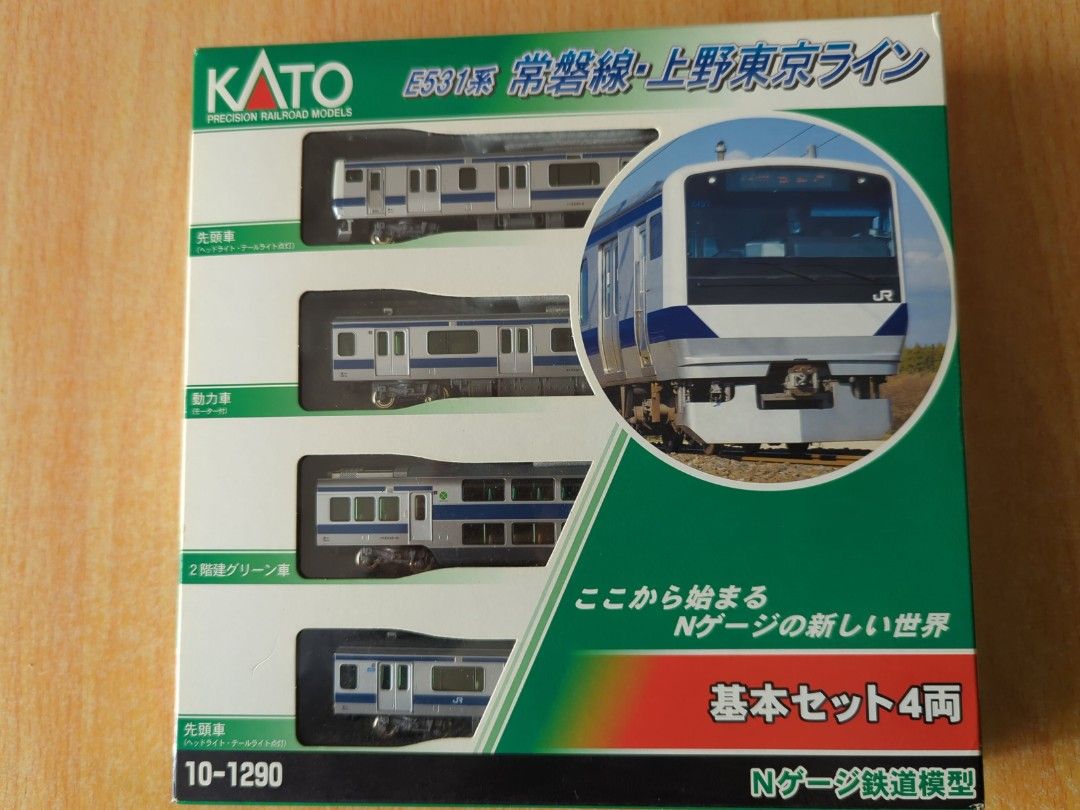 Kato E531系N Scale Train, 興趣及遊戲, 玩具& 遊戲類- Carousell