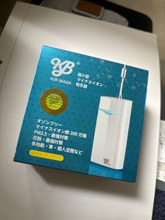 （分類：）位於 。 由 kayjunnie 提交（商品編號 1277922632，圖片 1）。簡介： 。