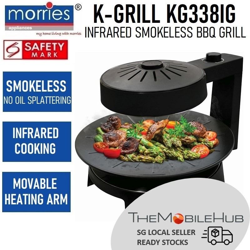 Electric infrared grill top