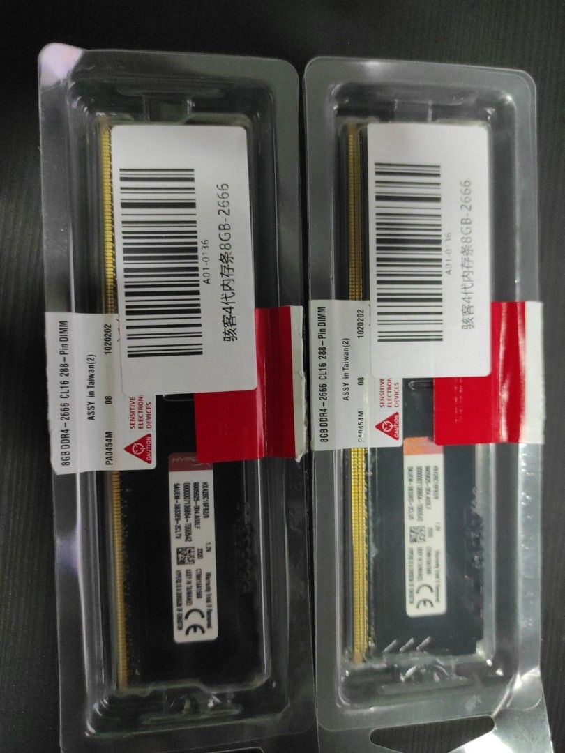 Kingston HyperX FURY DDR4 8GB Dekstop Ram Computers Tech Parts