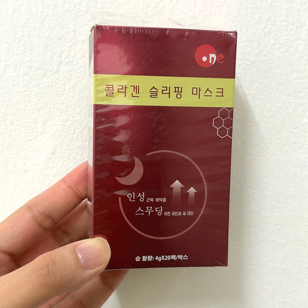 Korea Collagen Sleeping Mask Leave On, Beauty & Personal Care, Face