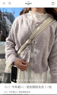 （分類：）位於 。 由 shopwithkam 提交（商品編號 1278033198，圖片 1）。簡介： 。
