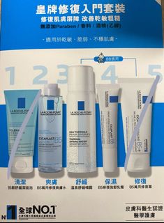 （分類：）位於 。 由 _a_people 提交（商品編號 1277977337，圖片 1）。簡介： 。