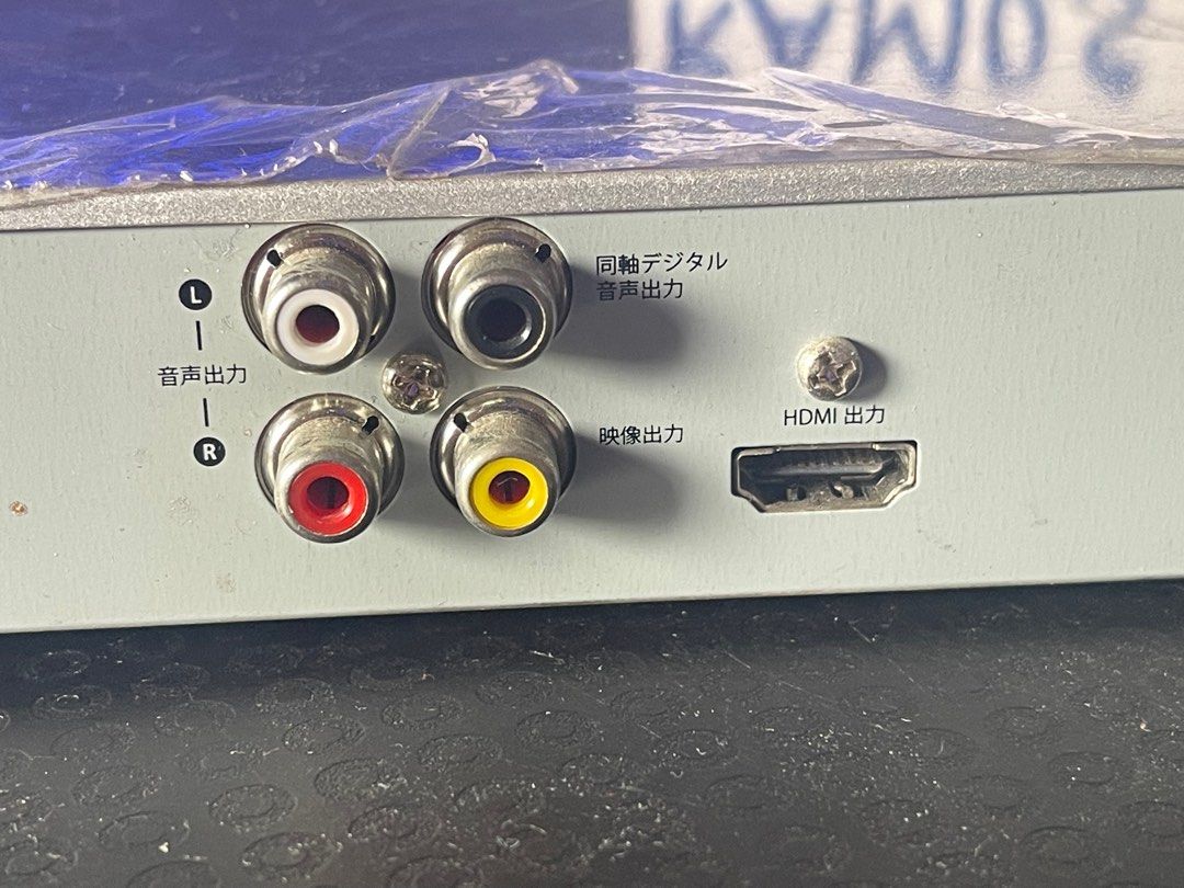 Letieo DVD CD player HDMI 220v Japan UNIT ONLY, TV & Home Appliances ...