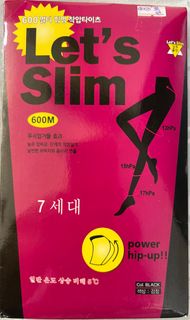 （分類：）位於 。 由 lmmmy 提交（商品編號 1277916917，圖片 1）。簡介： 。