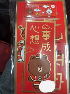 （分類：）位於 。 由 a.c.ha 提交（商品編號 1277902677，圖片 1）。簡介： 。