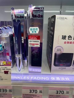 （分類：）位於 。 由 alexa_ac 提交（商品編號 1278040571，圖片 1）。簡介： 。