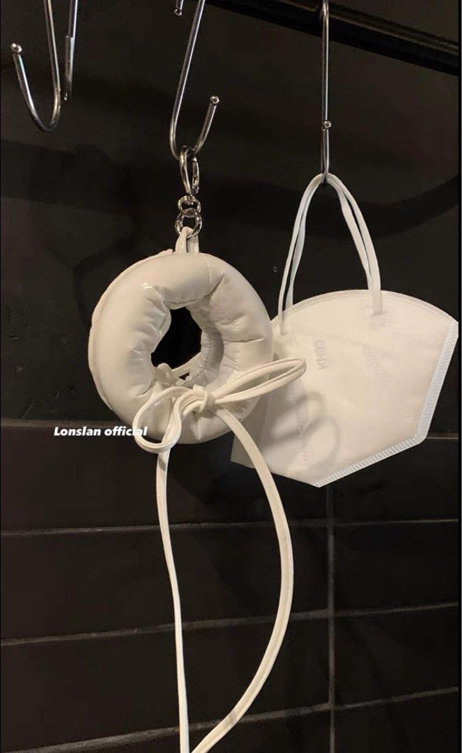 Off white ribbon keychain shop