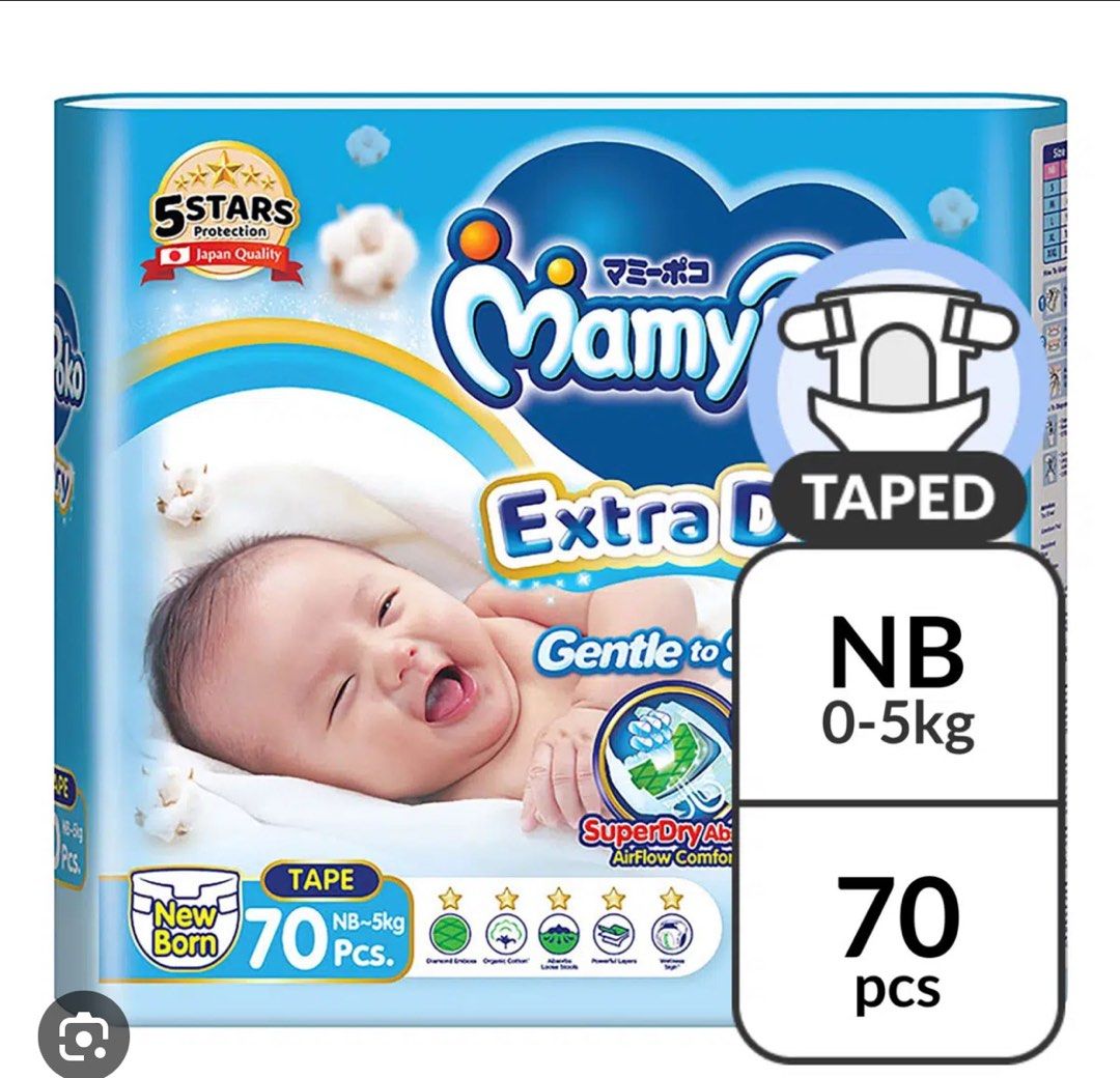 Mamy poko pants nb sales 0