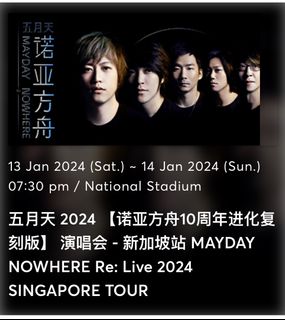 (Category: ) located in . Submitted by tze_hui (Listing ID 1278039981, Image 1). Description: .