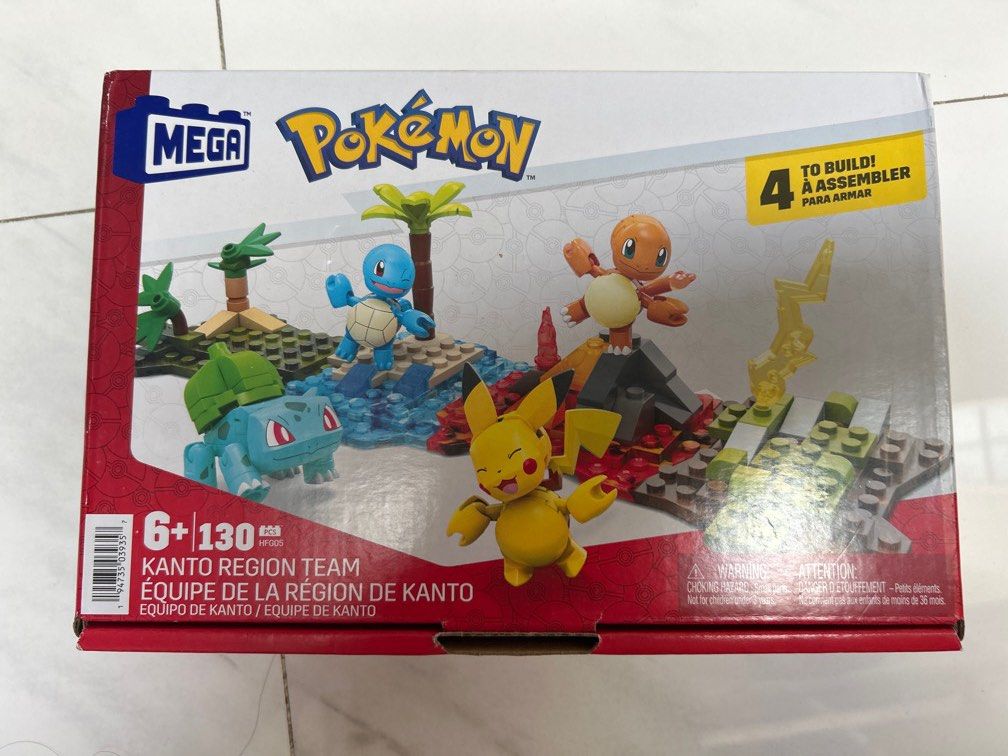 MEGA Pokemon Building Toy Kit Bulbasaur (30 Pieces) with 1 Action Figure  and Ball for Kids